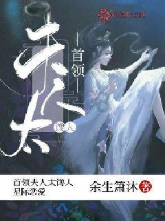 孙兴慜：踢平马来西亚很难接受，网上有些针对球员的批评太过分